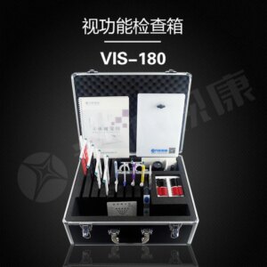 Xingda Vision Function Check Prism Framing Lens Flip Shot Optometry Trial Frame SuitVIS-180