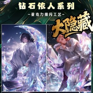 2025 Newest LuoKe Culture Demon Slayer Japanese Anime Kimetsu Nezuko Yaiba Booster Box Tcg Cards Toy Hobbies Gifts