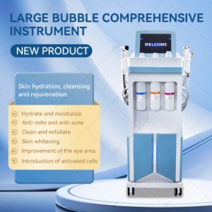 New Comprehensive Facial Skin Care Cleanser Rejuvenation Beauty Equipment to Purify Skin Improved Dark Circles Beauty Machine