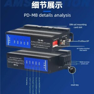 profibus-dp to modbus rtu 485 bus protocol gateway converter module PD-MB AMSAMOTION