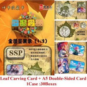 New Leaf Language Dream Rhythm Volume 1 Intangible Cultural Heritage Leaf Carving Card A5 Double-Sided Goddess Collectible Cards