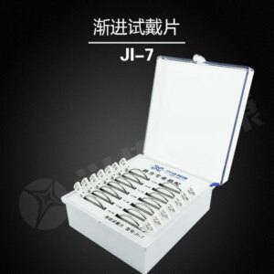 Professional Progressive Optometry Trial lens 14 Piece Combination Plastic Handle Eyelet Glass InsertJi-7