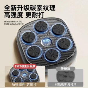 Intelligent Music Boxing Machine Household Adult Wall Target Children’s Percussion Response Indoor Electronic Sanda Training