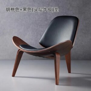 wooden chair