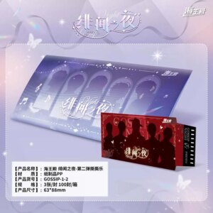 New Goddess Story Collection Card