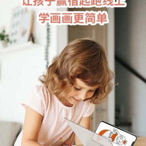 Water Game Kids Toys Squirt Suitable for Outdoor Play Boys Girls 2500mL Firefighter Backpack Water Blaster for Kids Toy