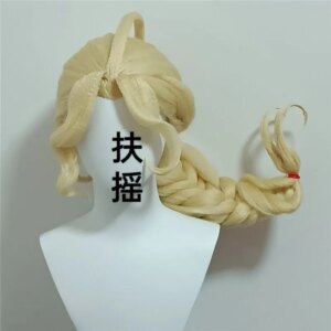 Styled Golden Cosplay Wig for Fisherwoman CHEFK in Identity V Customized Wig Heat Resistant Synthetic Hair Cos Wigs Accessories
