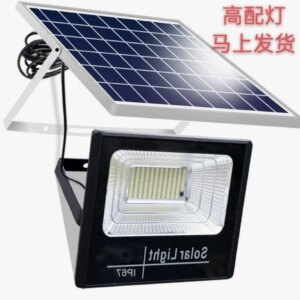 Imported solar lighting garden light 500W2000W flood light household lighting outdoor waterproof