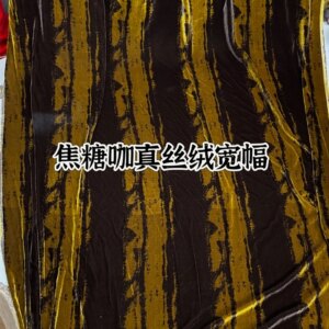 Caramel Black Contrast Color Straight Real Velvet Fabric Silk Bottom Cotton Wide Leg Pants Dress Top Clothes