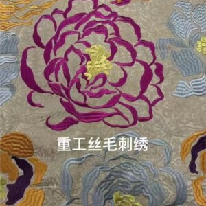 Heavy-duty silk and wool jacquard embroidery fabric for high-end custom-made autumn winter new outerwear cotton-padded