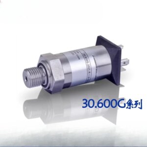 Pressure sensor models complete