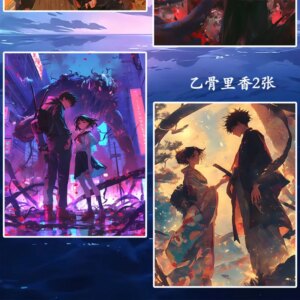 Lastest Wholesale Xiyan Culture Acrylic Colored Paper Artboard Trading Palying Card Anime Gojo Nanami ACG TCG Gift