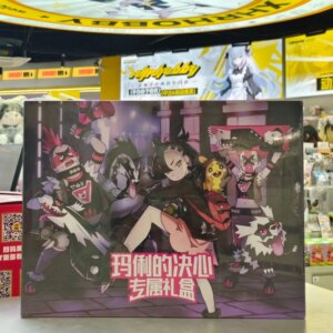 Hot Sale Authentic Game Mary’S Determination Trading Card Gifts Box Simplified Chinese Version Collectible Anime Collection Card