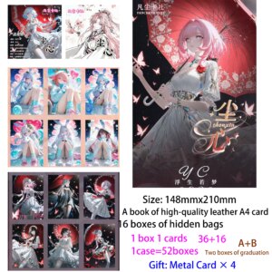 The latest wholesale goddess story collection card character wife card “Dust Heart” first game lover card animation toy card