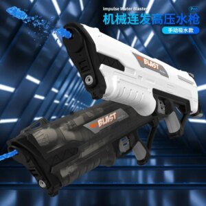 High Pressure Manually Pull-Out Water Gun Toys Large Squirt Water Pistol Spray Blaster Summer Game Party Toy for Boys Adults