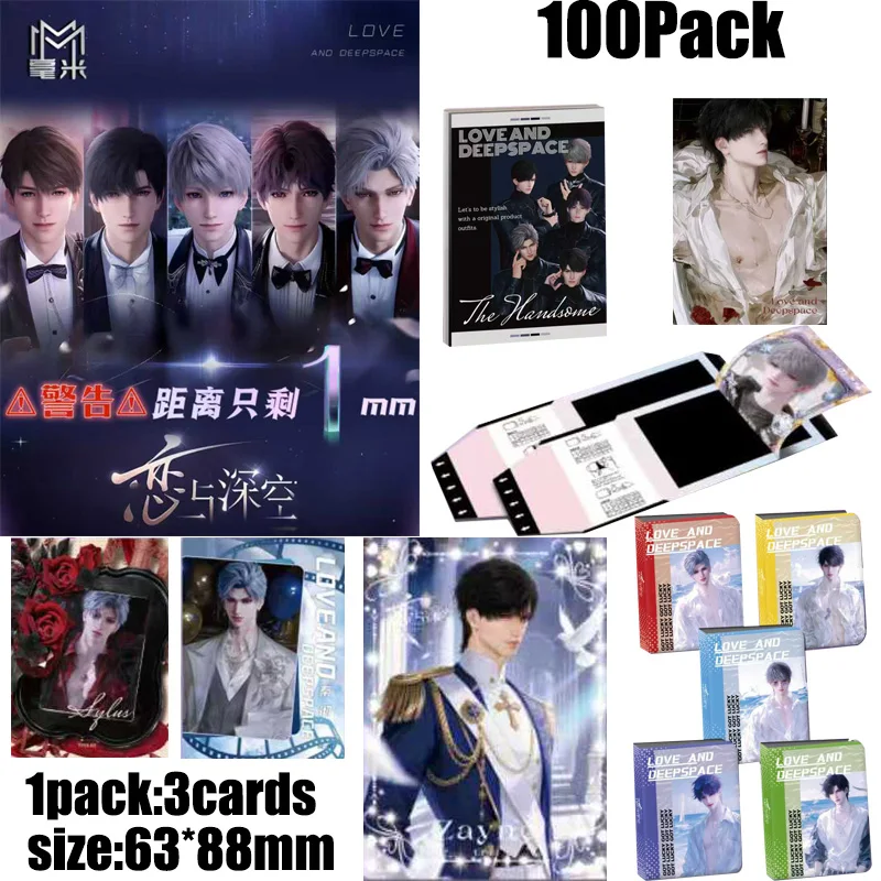 Love and Deep Space Card Handsome 63*88mm Card Deluxe Edition Trading Game Anime Collection Card Toys Gifts