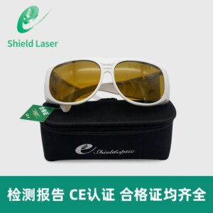 SD-4 Laser Glasses Anti-532 1064nm Laser Goggles Laser Marking Hair Removal Device Goggles Glasses