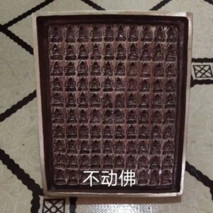 Tibetan Buddhism handmade pure copper Buddha statues 100 Buddha molds