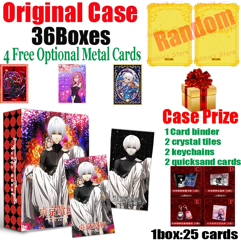 New HuanMengShe Tokyo Ghoul Card Classic Return Rare Anime Enamel Laser Ticket Stub Quicksand Collection Flash Card Toy Gift