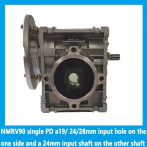 Single PD a 19mm 24mm 28mm input hole on the one side and a 24mm input shaft on the other shaft input reducer NMRV90