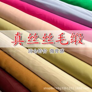Blended Heavy Satin Fabric Satin Dress Coat and Trench Coat Pants Cloth