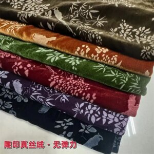24 New Carved Real Velvet Fabric Silk National Style Coat Skirt Cheongsam Formal Dress Clothing