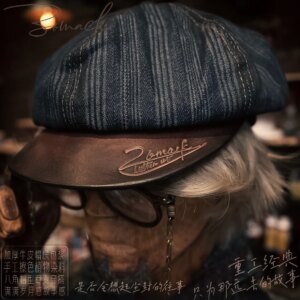 Handmade Leather Stripes Denim Octagonal Cap Fashion Amekaji Retro Japanese Style Forward Duck Male Newsboy Yupi