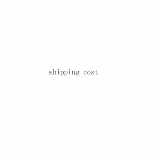 shipping cost