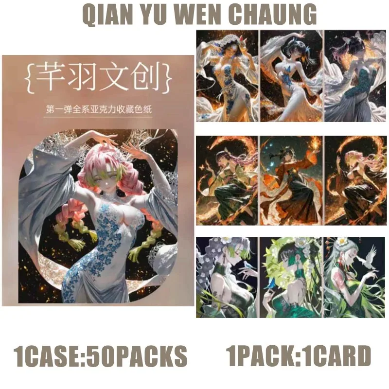 QianYu Demon Slayer A6 Tanjirou Kamado Nezuko Demon Slayer Wholesales Goddess Collection Card Anime Gifts Hobby