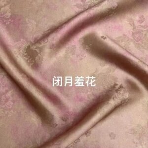 Closed Moon Flower Real Silk Fabric 20Momme Jacquard Dye Yam Tie-Dyed Chinese Clothes Silk Fabric