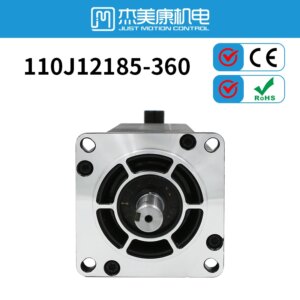 JMC Nema 42 Stepper Motor 3 phase 1.2° 6A 110mm frame 16Nm Stepper motors can provide precise and repeatable movements