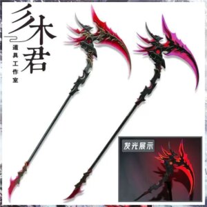 Yuying Luminous Sickle Game Eternal Calamity Ji Yingying Cosplay Weapon Props Halloween Christmas Party Role-Playing Weapon Accessories