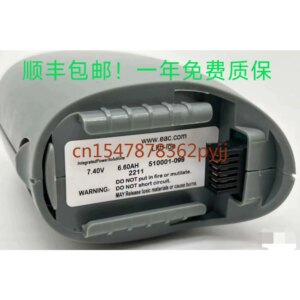 For Niton 797/898 spectrometer battery 7800mah