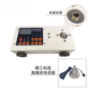 Split Torque Tester Electric Batch Wind Meter HIT External Digital Display Wrench Drill