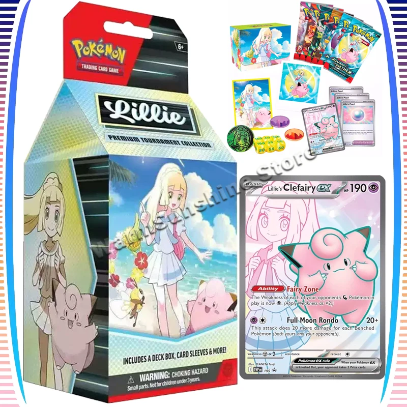 Original Pokemon Cards PTCG American Version Lillie Gift Milk Box Premium Tournament Collection Box Children Gifts