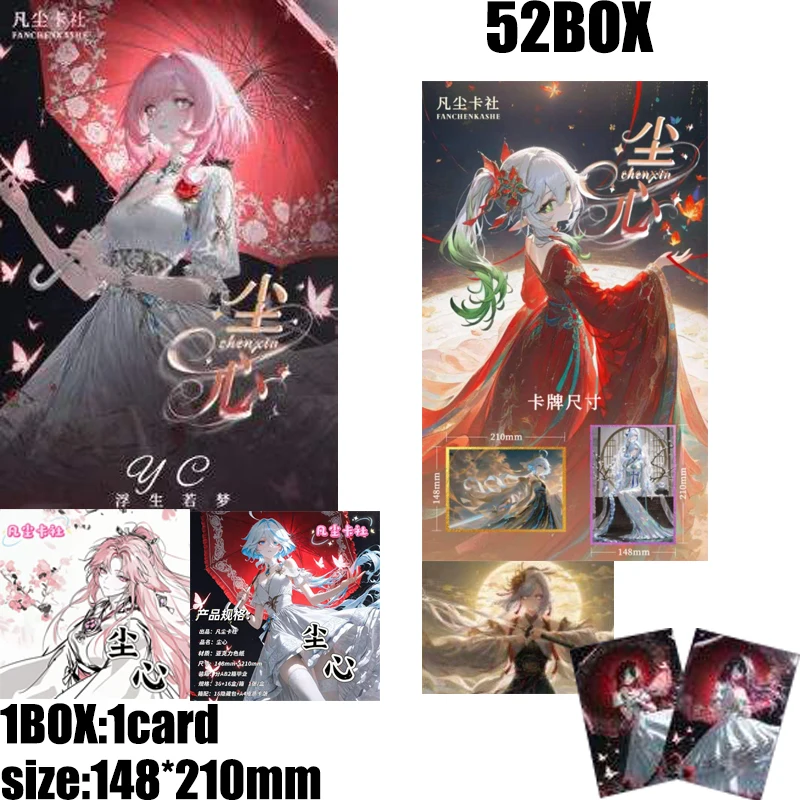 Goddess Story Booster Box Case A5 Wave 1 Girl Cards Acrylic Wholesale Party Playing Games Adult Collection