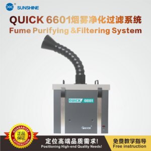 QUICK Smoke Purification System, Environmental Protection Smoking Instrument, Single or Dual Position, 6601, 6602