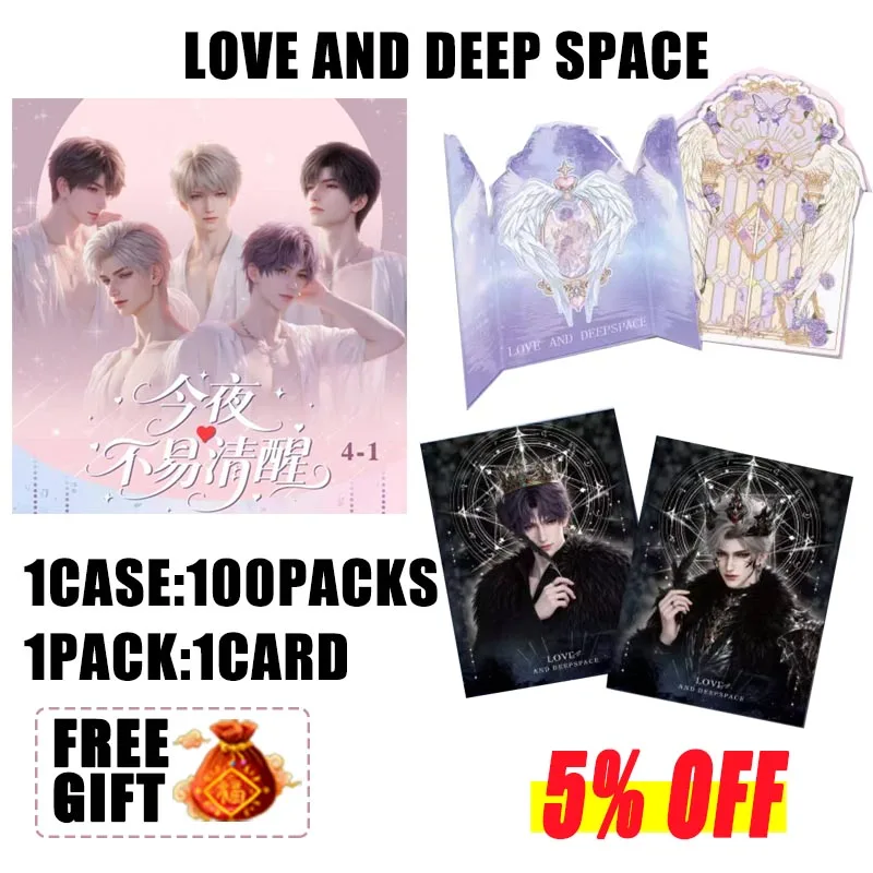 Fuguang Gongzuoshi 2025 Wholesales Love And Deep Space Collection Box Male God Wedding Abs Series Collection Card Toy Gifts