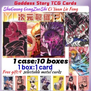 2025 Newest ShuGuangGongZuoShi Second Dimension Series Ci Yuan Lie Feng Japanese Anime Trading Mitsuri Hobbies Gift