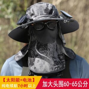 Solar fan cap all-round big-head circumference hat men’s large-sized fisherman