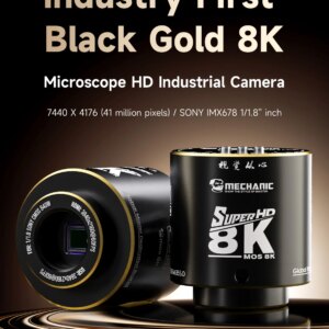 MECHANIC 8K ultra-clear microscope camera captures every moment clearly, allowing images to show exquisite beauty