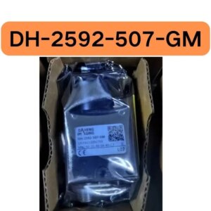 New industrial camera DH-2592-507-GM in stock quick delivery
