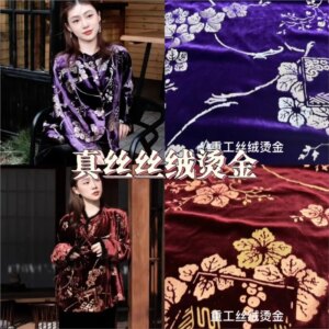 Silk velvet hot gold fabric women’s cotton coat dress cheongsam