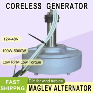 High Efficiey Low Speed 3000W 12V 200RPM Coreless Permanent Magnet Alternator Generator Motor Use For Wind Turbine Water Turbine