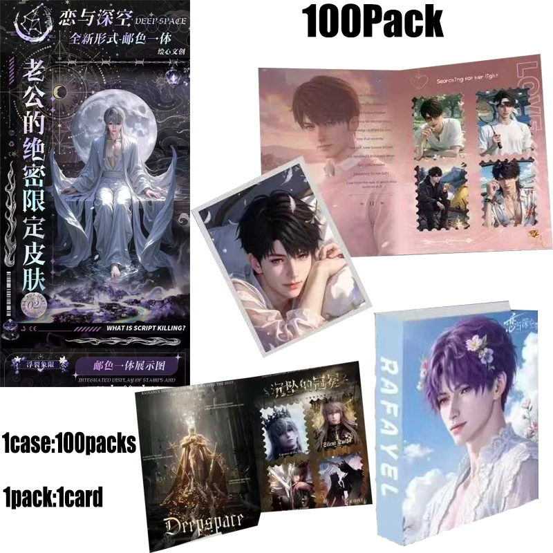 Love and Deep Space Card Handsome Card Deluxe Edition Trading Game Anime Collection Card Toys Gifts