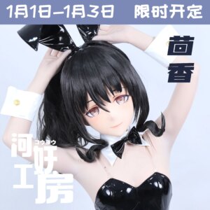 Customize Character Female/Girl Resin Kig Full Head With Lock Anime Cosplay Japanese Anime Kigurumi Mask