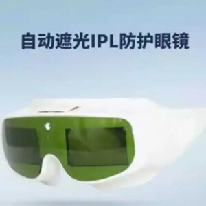 IPL Automatic Blackout Beauty Instrument Eye Mask Goggles Intense Pulse Light Laser Protective Glasses
