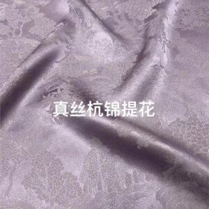 Silk jacquard Luohang brocade fabric plant-dyed cheongsam dress shirt Chinese-style