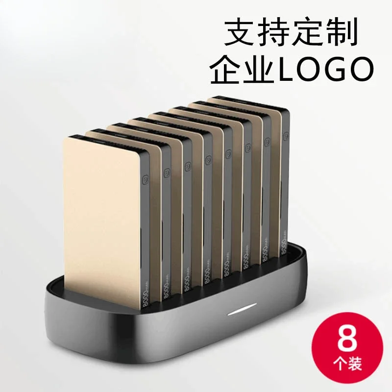 No scan code payment, no deposit, own line commercial mobile power supply