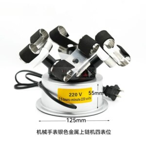 watch repair rotator, desktop watch shaker, mechanical watch winding tool
